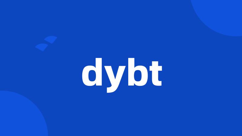 dybt