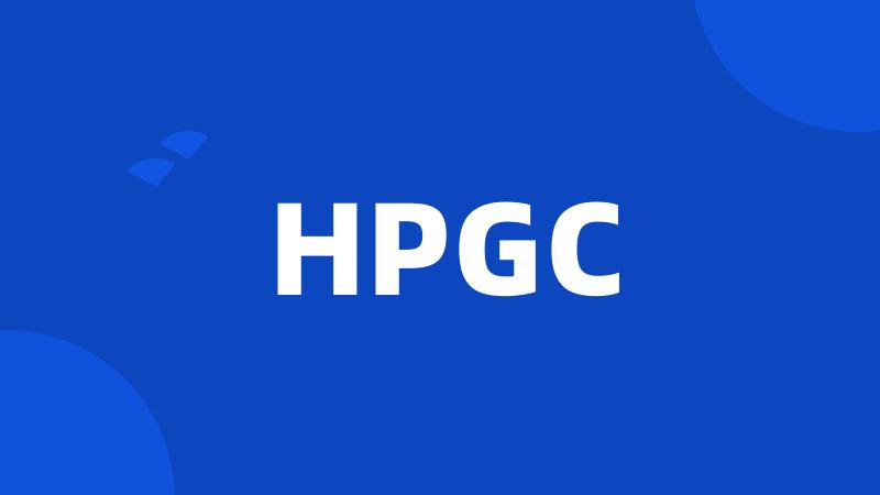 HPGC