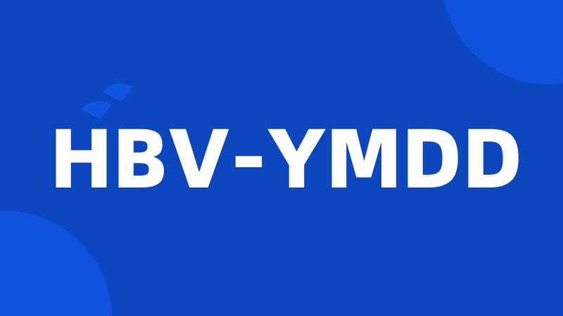 HBV-YMDD