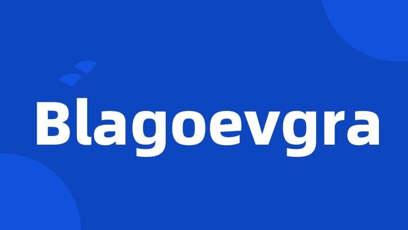 Blagoevgra