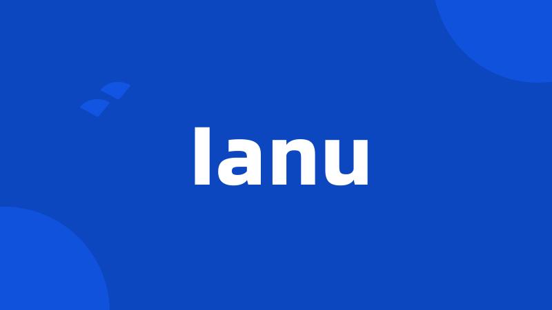 Ianu