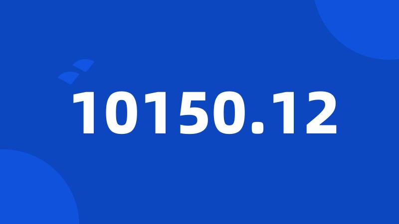 10150.12