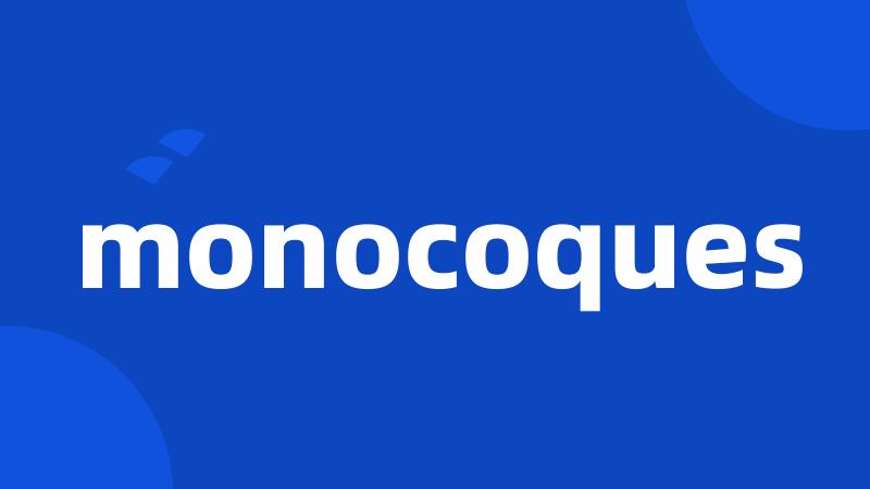 monocoques