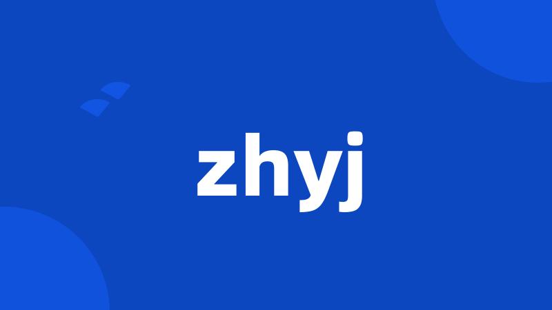 zhyj