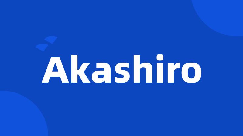 Akashiro