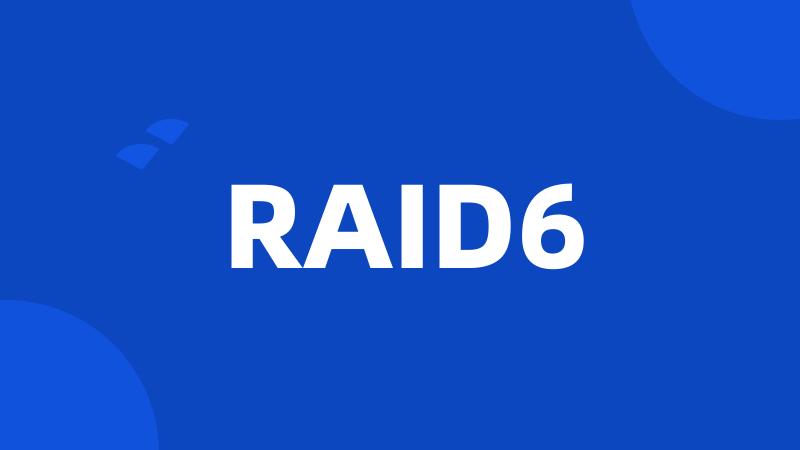 RAID6