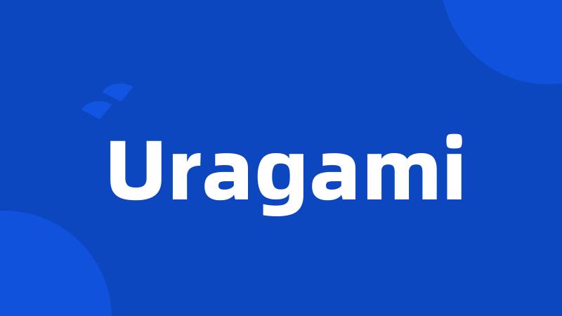 Uragami