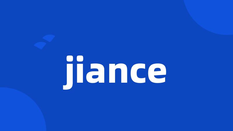 jiance