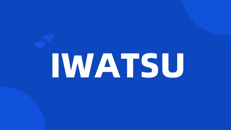 IWATSU