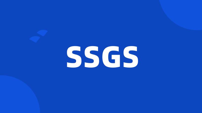 SSGS