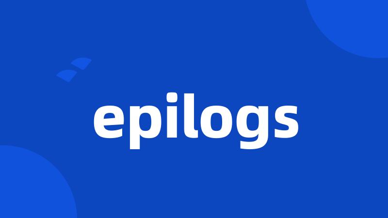 epilogs