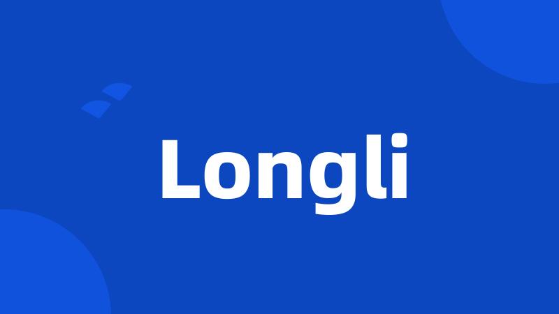 Longli