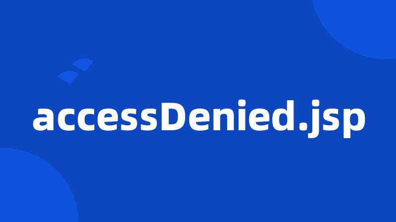 accessDenied.jsp