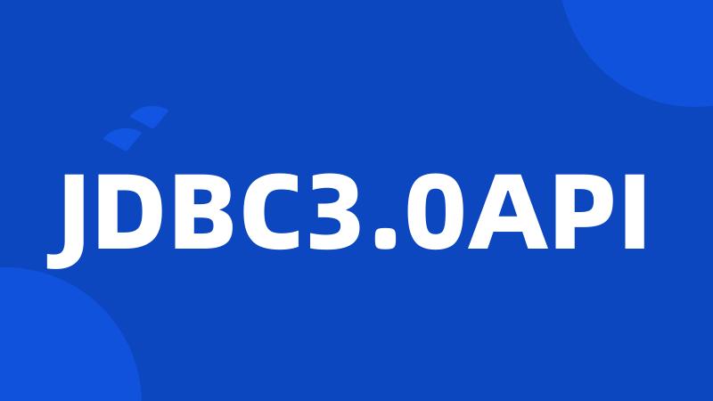 JDBC3.0API