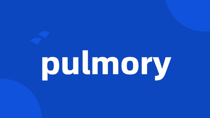 pulmory