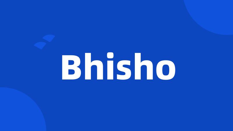 Bhisho