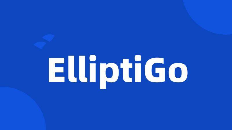 ElliptiGo