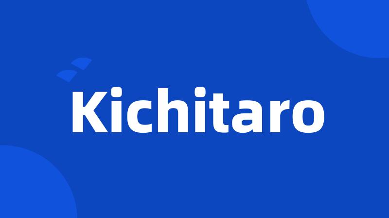 Kichitaro