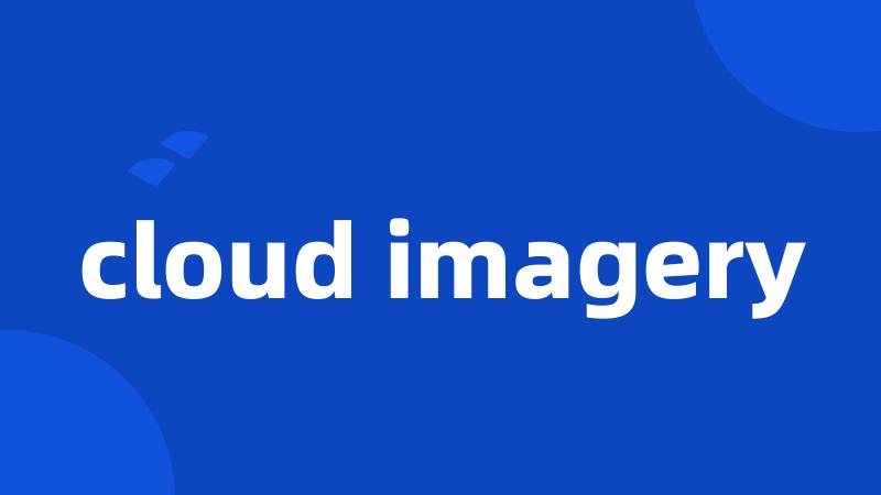cloud imagery