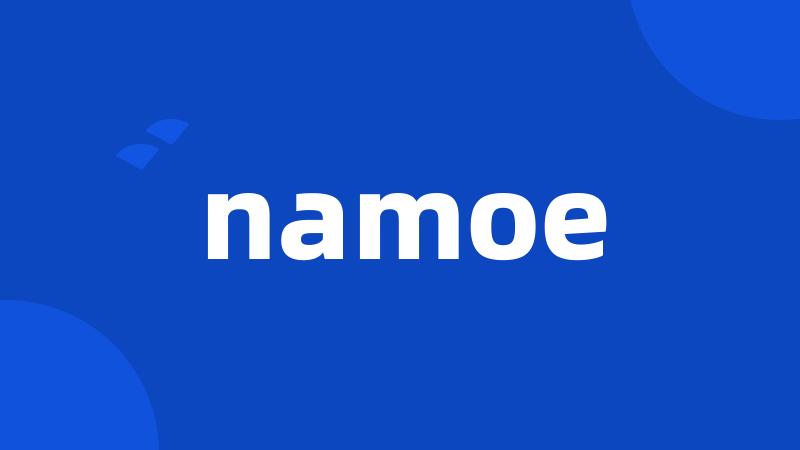 namoe