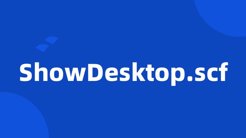 ShowDesktop.scf