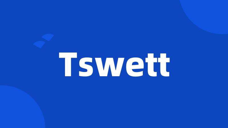 Tswett