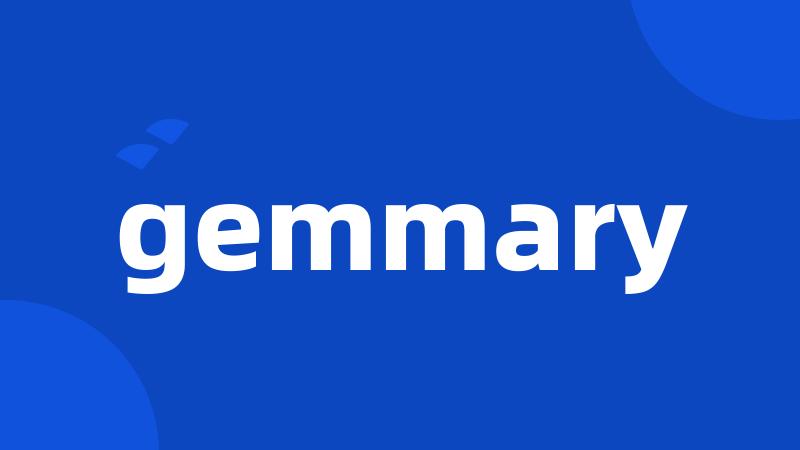 gemmary