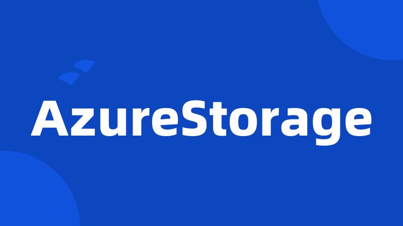 AzureStorage