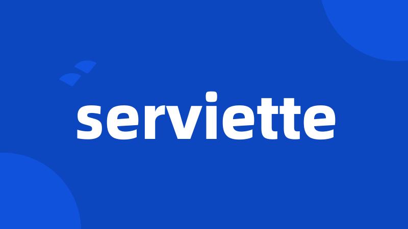 serviette