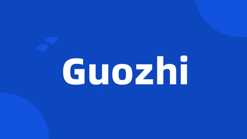 Guozhi
