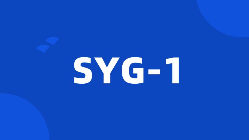 SYG-1