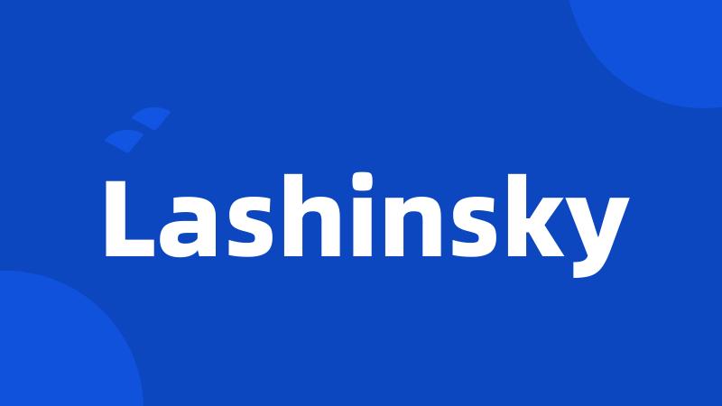 Lashinsky