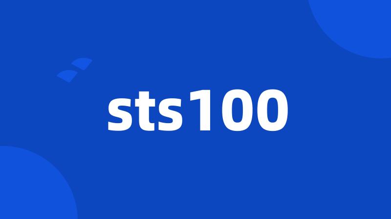 sts100