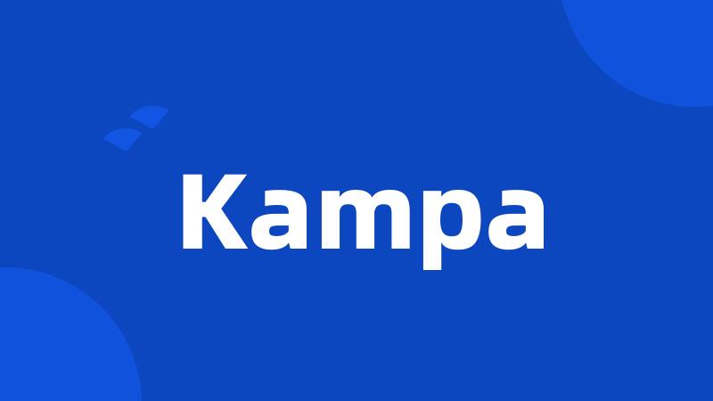 Kampa