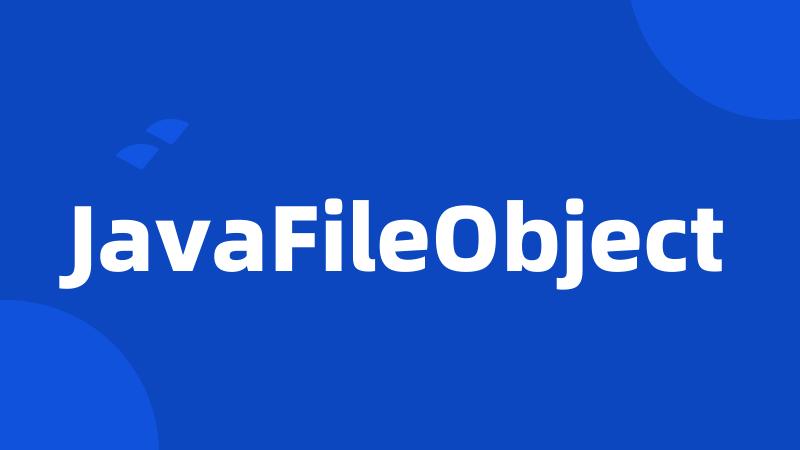 JavaFileObject