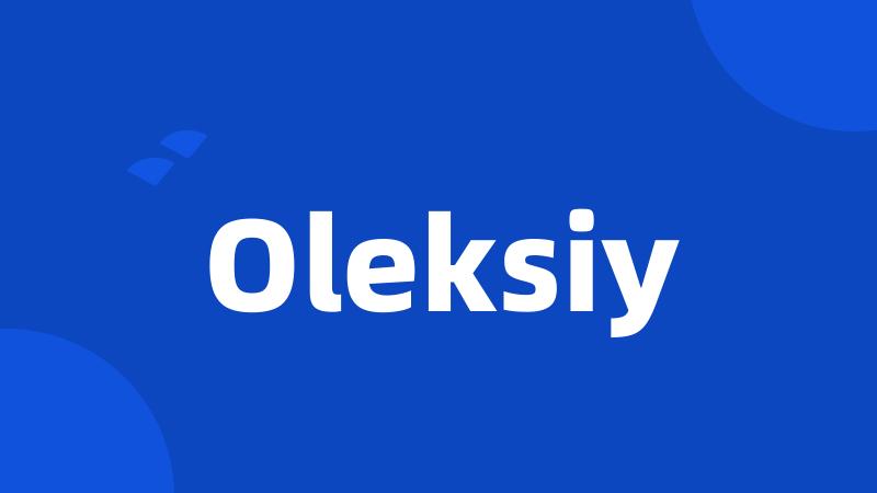 Oleksiy