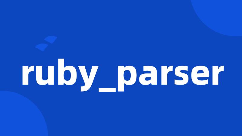 ruby_parser