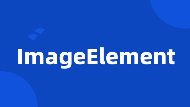 ImageElement