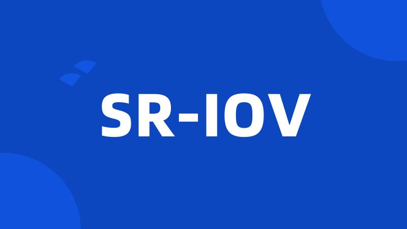 SR-IOV