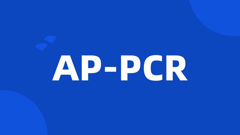 AP-PCR