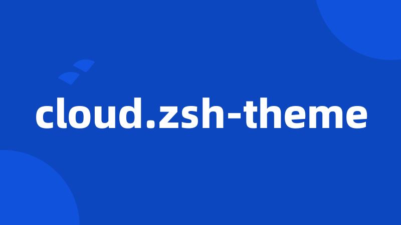 cloud.zsh-theme