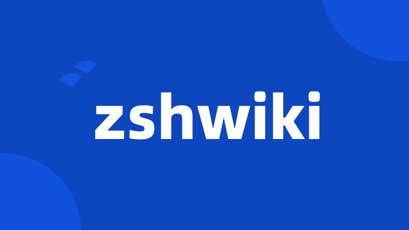 zshwiki