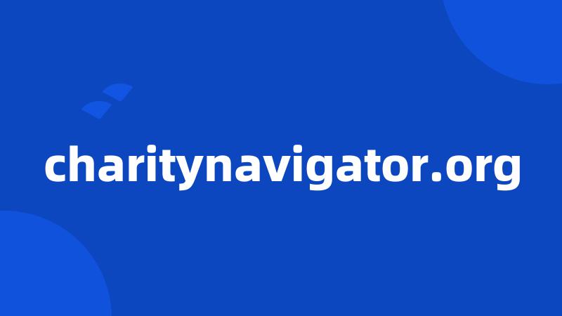 charitynavigator.org