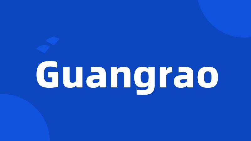 Guangrao