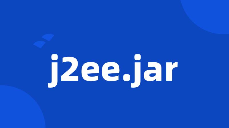 j2ee.jar