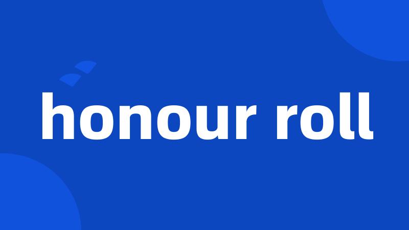 honour roll