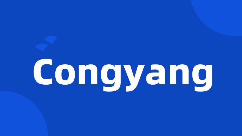 Congyang