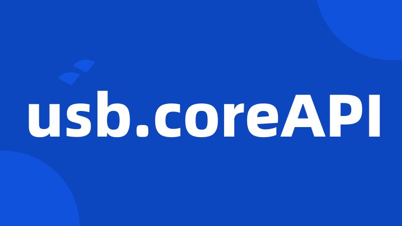 usb.coreAPI