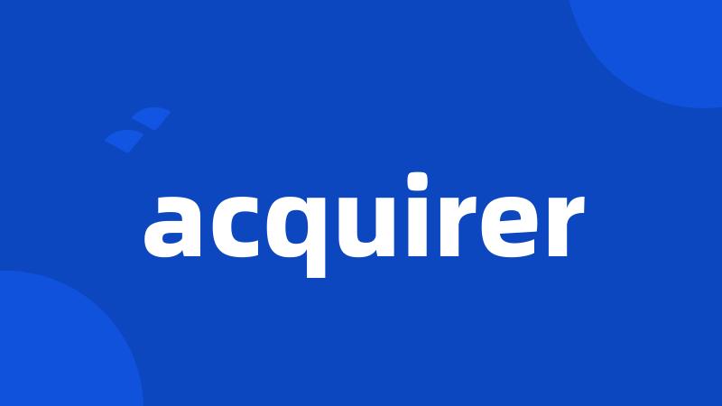 acquirer