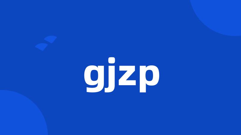 gjzp